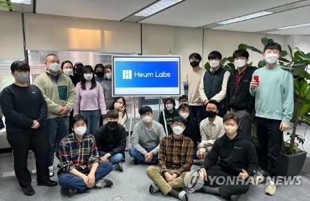 세무법인택스테크 이미지