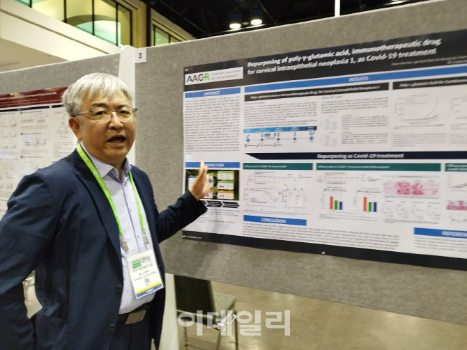 비엘팜 이미지