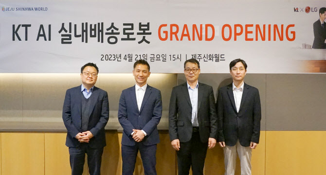 람정제주개발주식회사 이미지