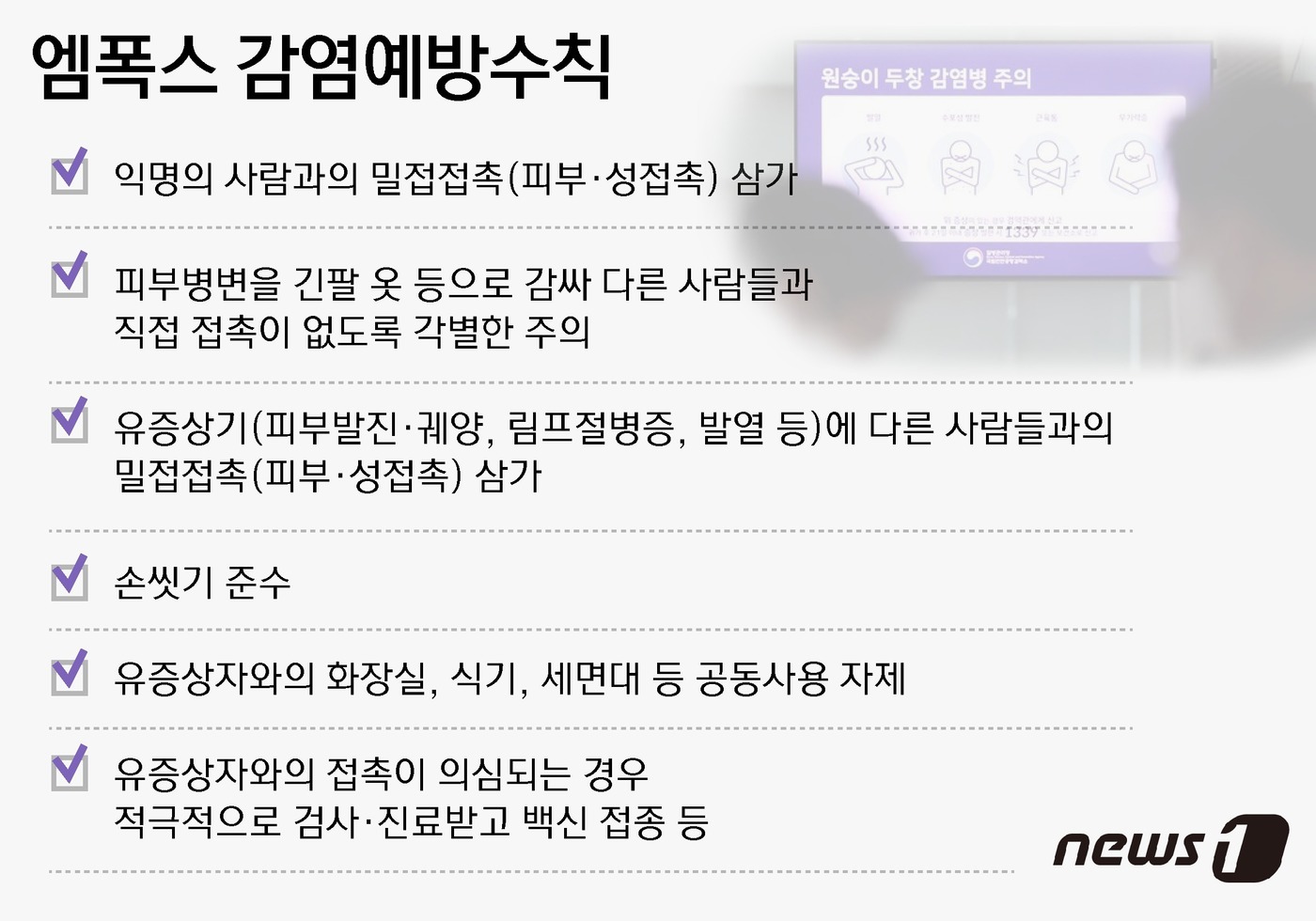 두창유통 이미지