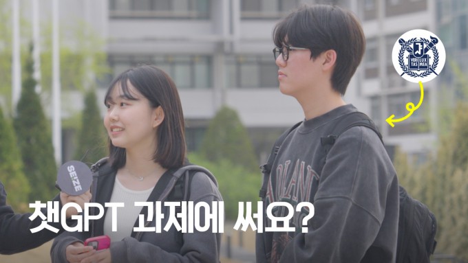 씨즈 이미지