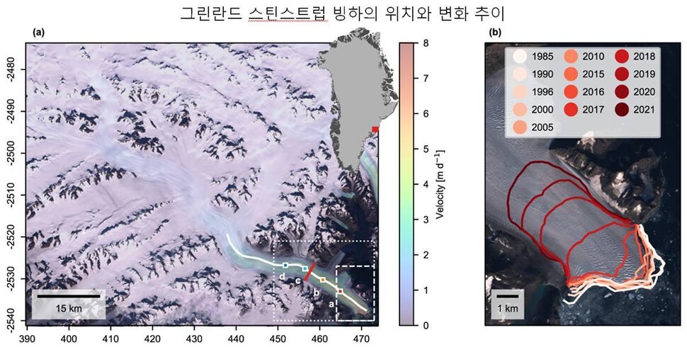 알커뮤니케이션스 이미지