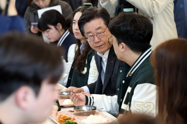 경희대학교(푸른솔문화관) 이미지