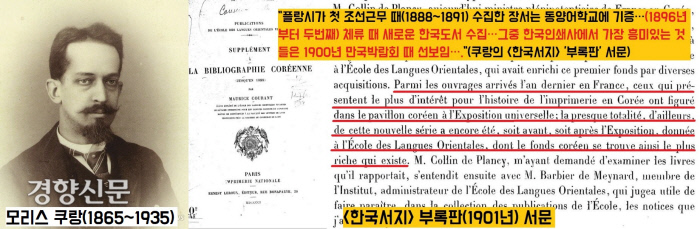 서문인쇄사 이미지