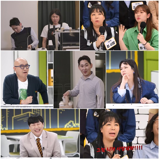 수퍼빌런 이미지