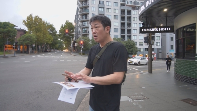 부산촌놈 이미지