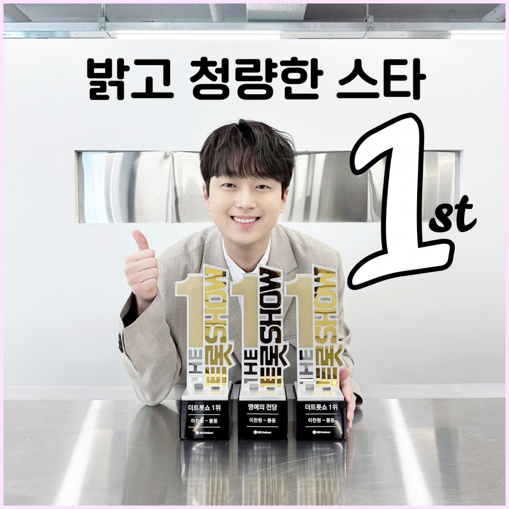청량 이미지