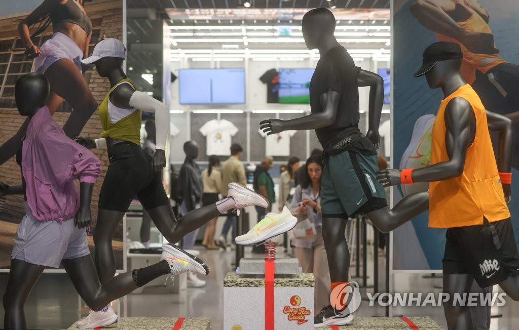 화장품마트 이미지