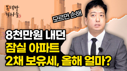 삼인세무회계 이미지