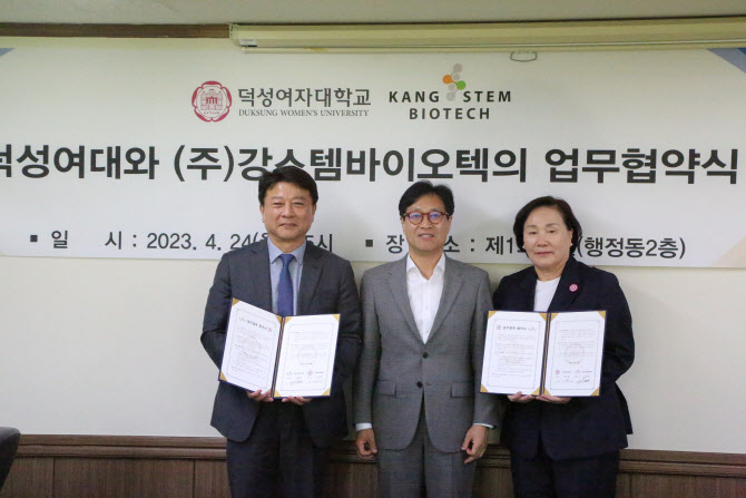 덕성인력 이미지