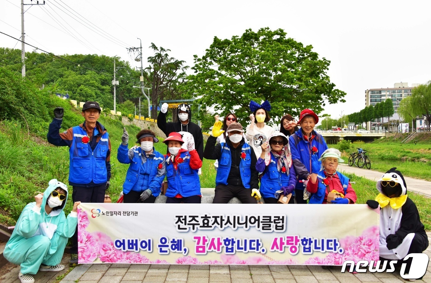 전주효자시니어클럽 이미지