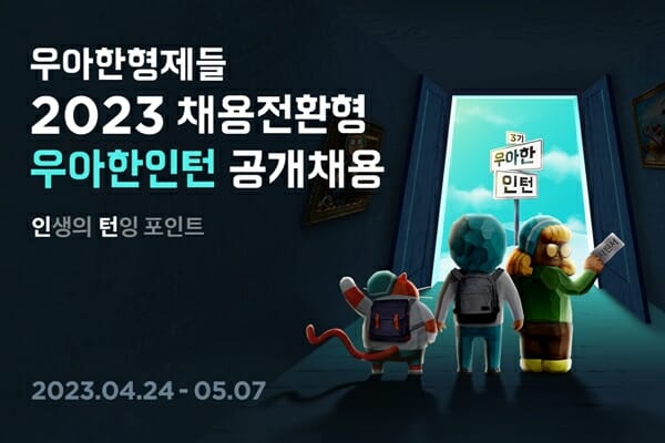 우아한 이미지