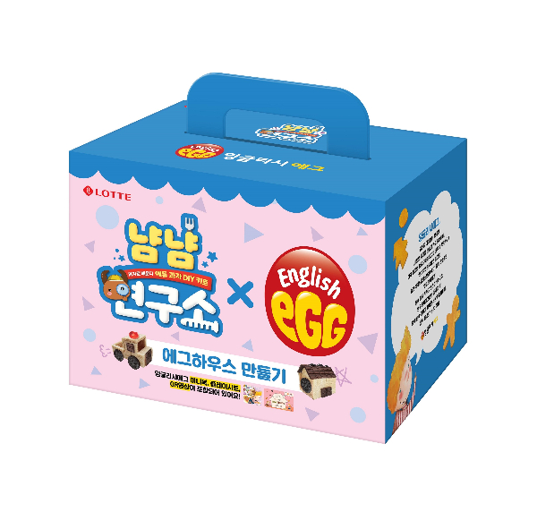 에그에그 이미지