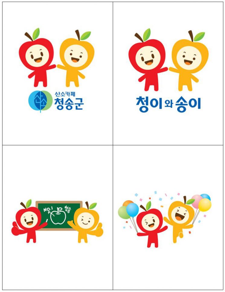 청*** 이미지