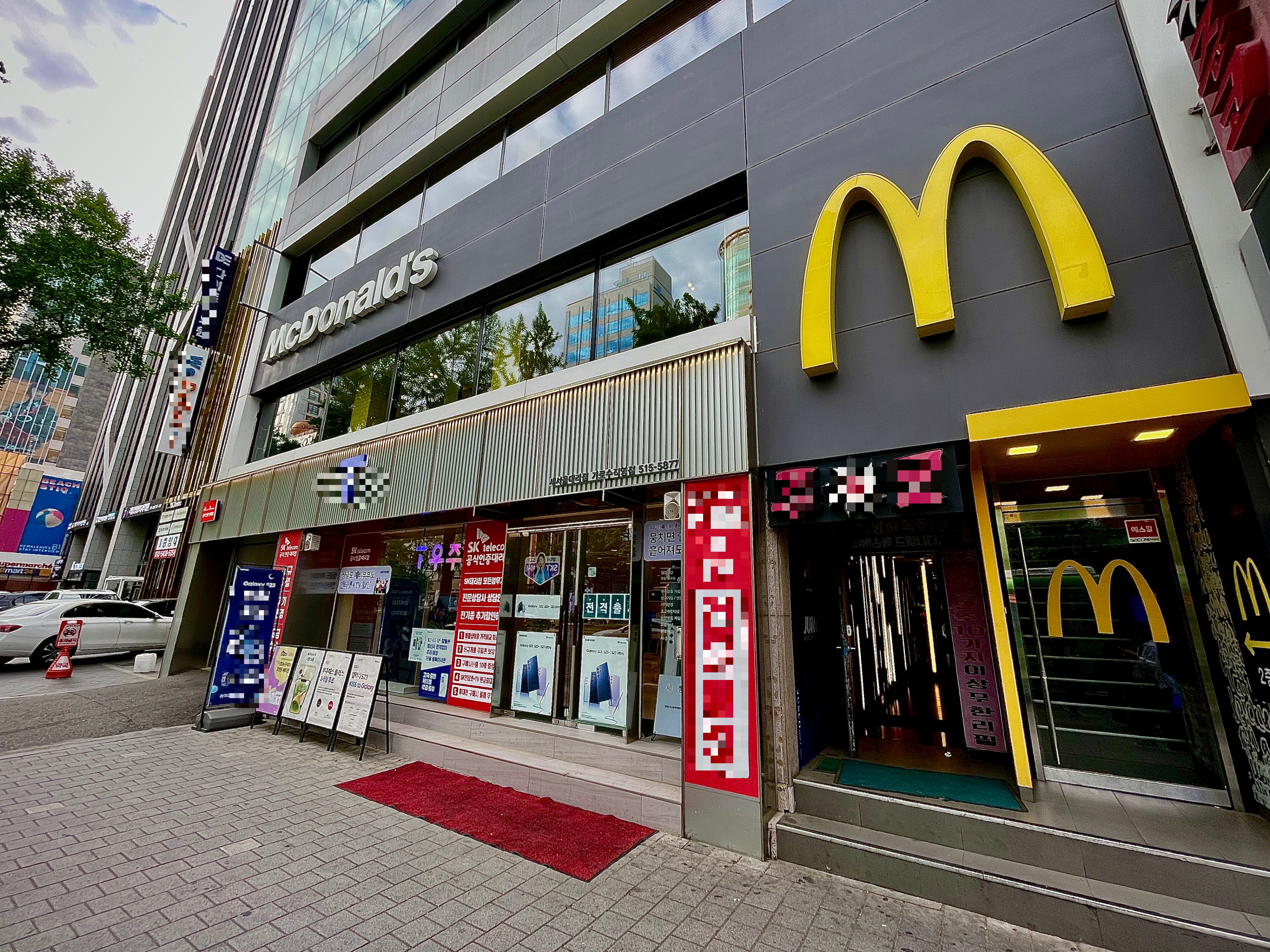 한국맥도날드 유한회사 이미지