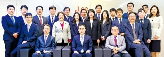 법무법인정평 이미지