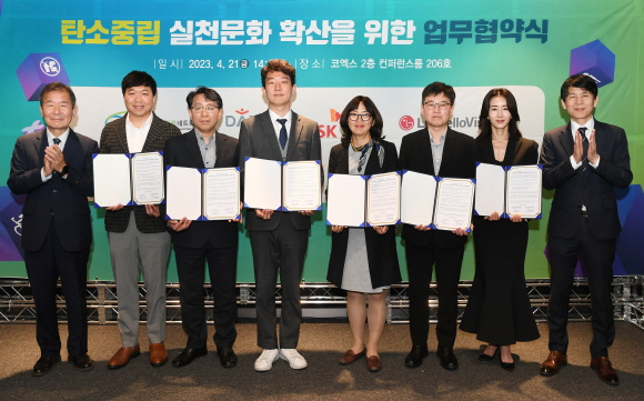 한국네트웍 이미지