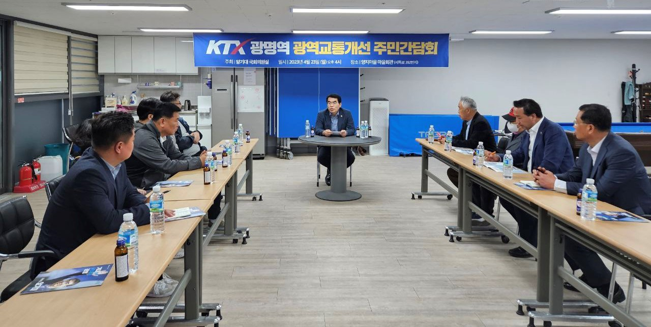 양지의원 이미지