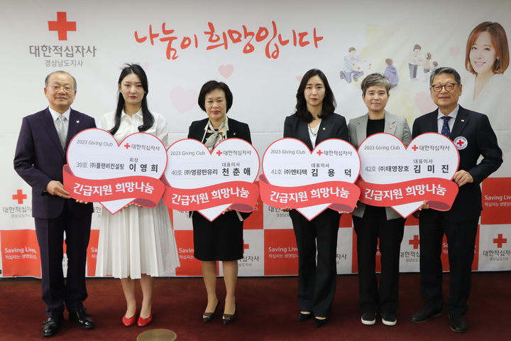 경남판유리 이미지