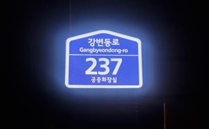 자주경산 이미지
