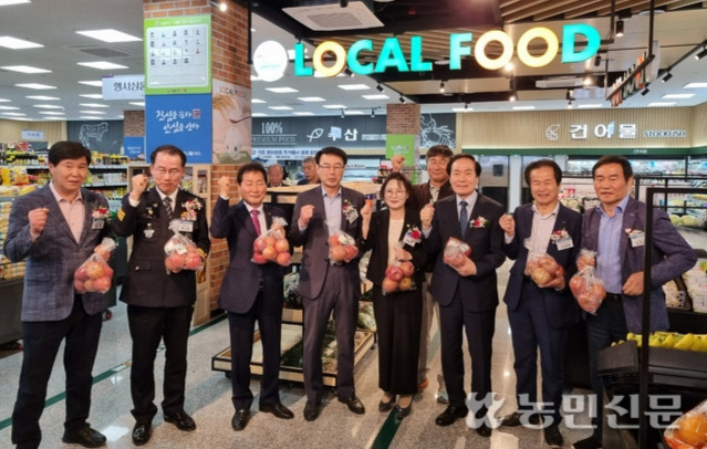 안계농협하나로마트 이미지