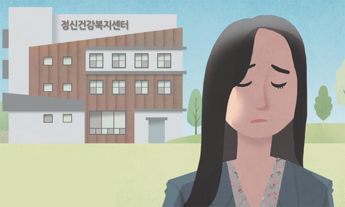 도이직구 이미지