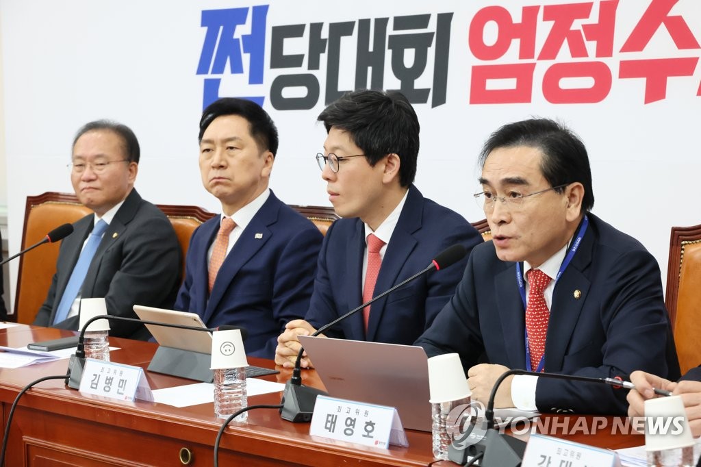 태영호 이미지