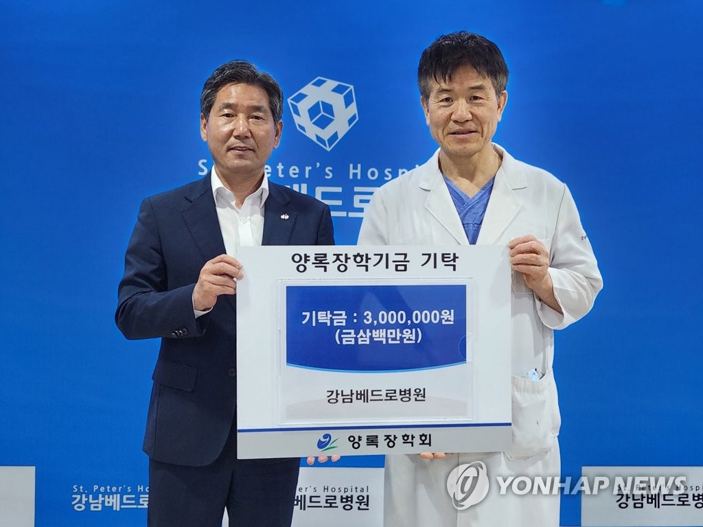 베드로병원 이미지