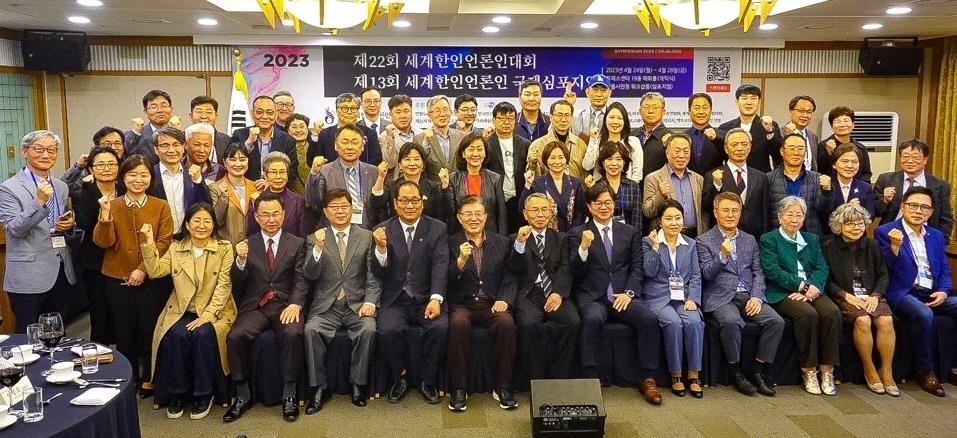 한인환경 이미지