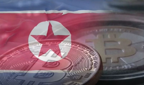 한미세탁 이미지