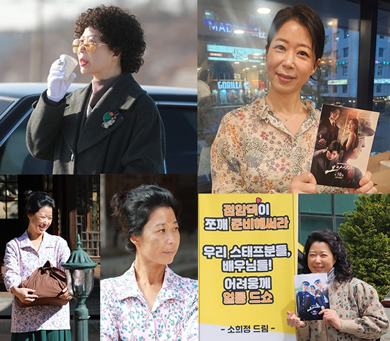 그린오아시스 이미지