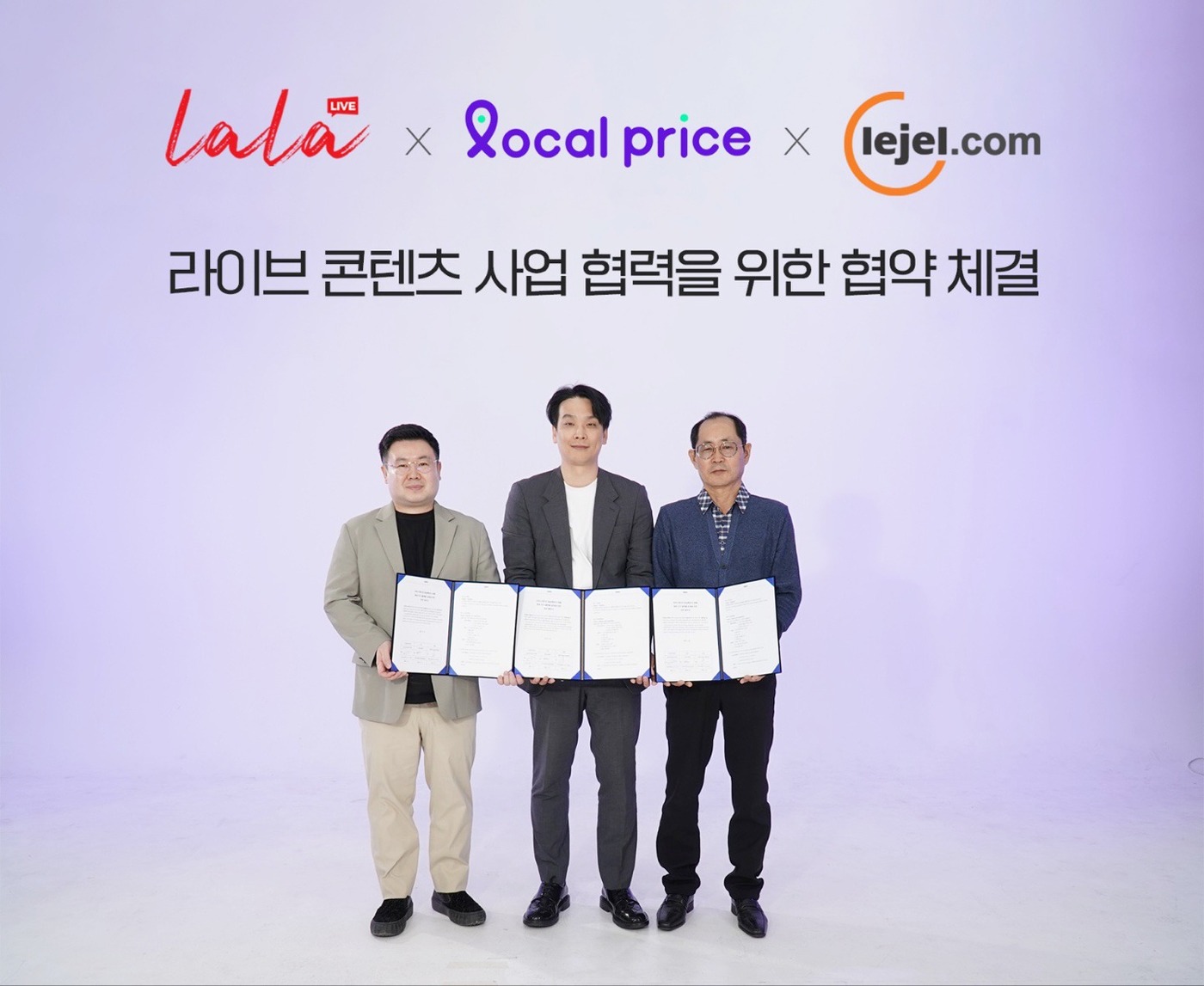 라라기획 이미지