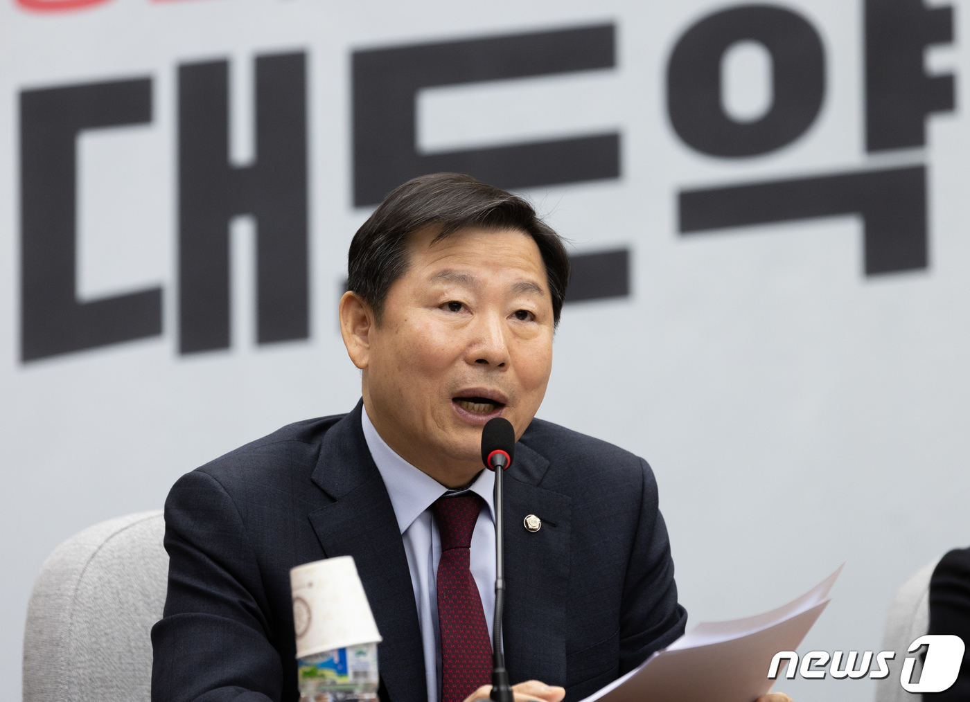 이철규사과 이미지