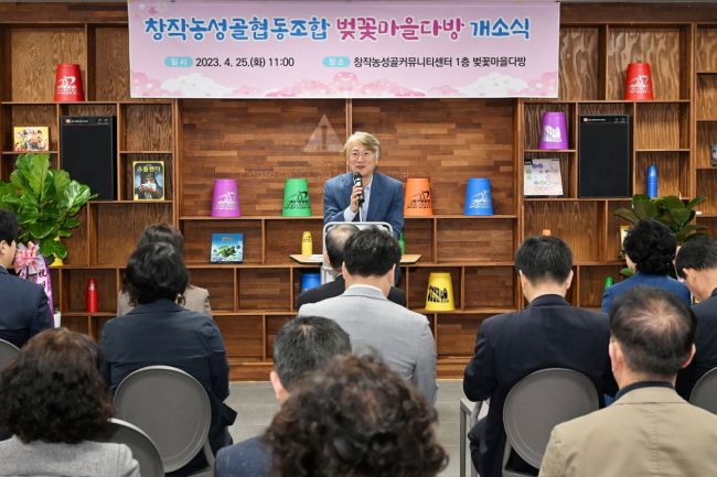 은다방 이미지