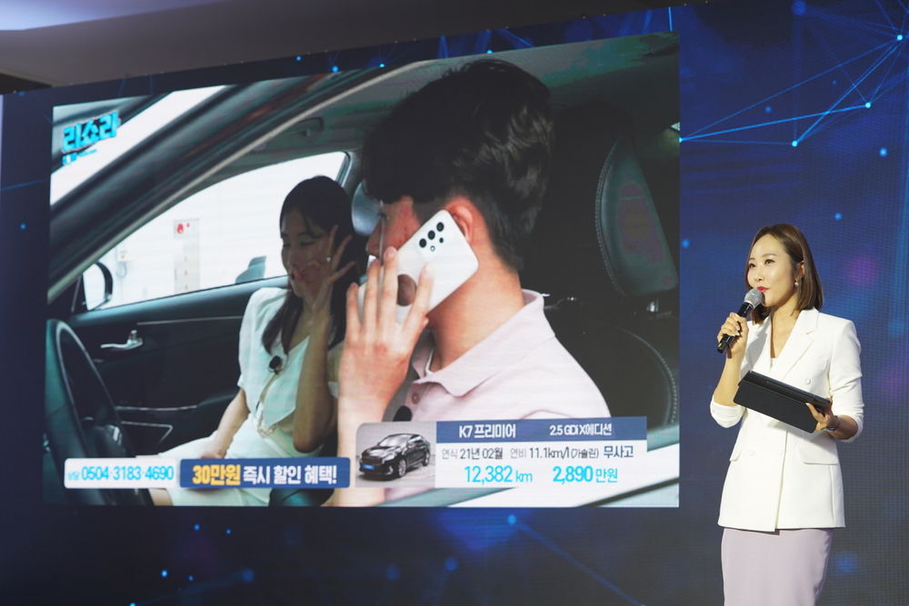 라이브스튜디오 이미지