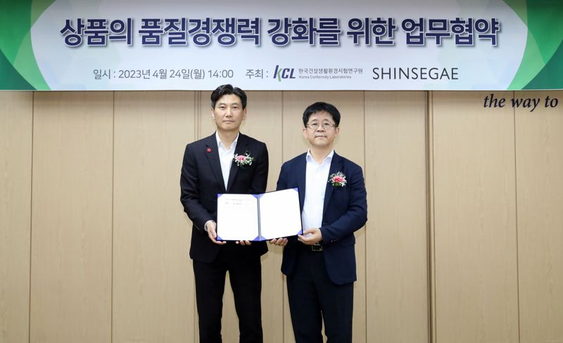원스탑마트 이미지