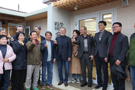 평산방 이미지