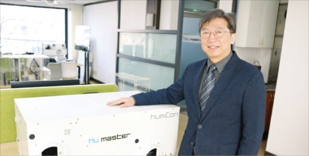 휴엔지니어링 이미지