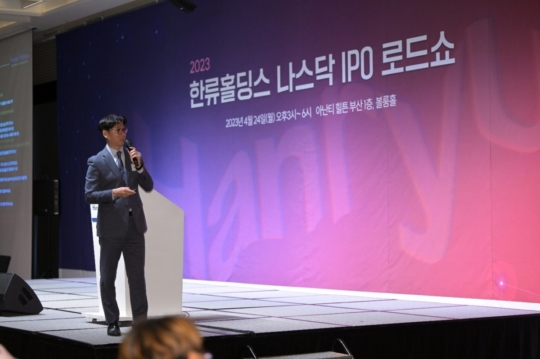 글로벌에셋파트너스 이미지