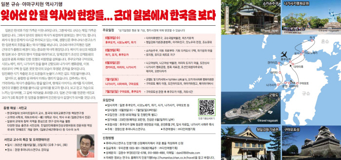 (주)다인기획 이미지