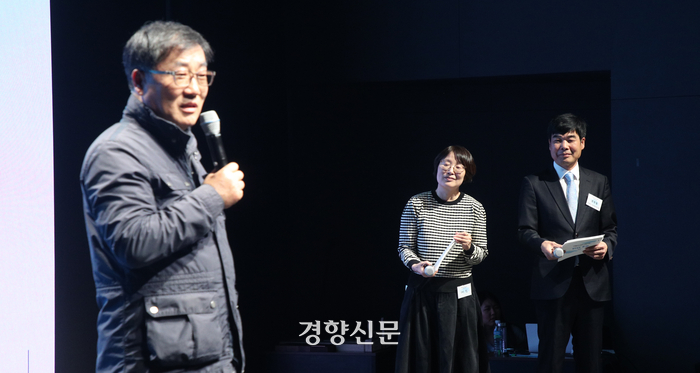 사회적협동조합사람사는세상 이미지
