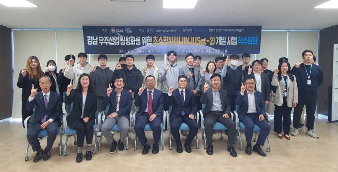 경남인력개발센터 이미지