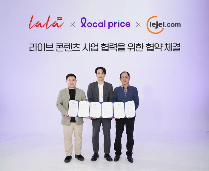 프라이스 이미지