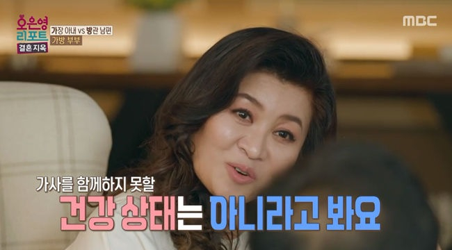 일해 이미지