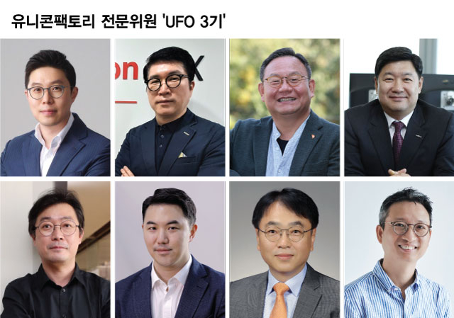 케이랩인베스트먼트 이미지