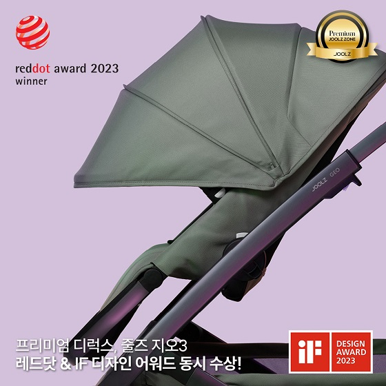 디자인지오 이미지