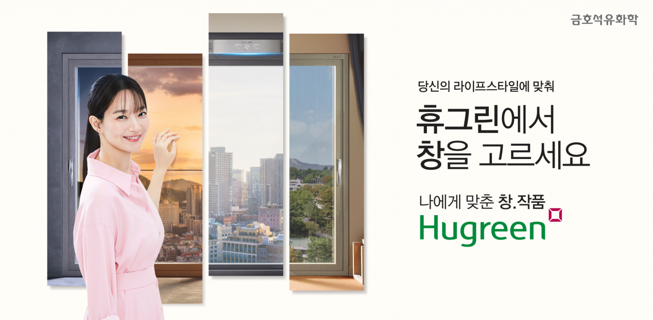 전국석유 이미지