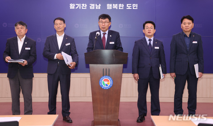 경남종합인력 이미지