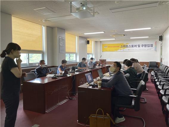 금산인삼사업 이미지