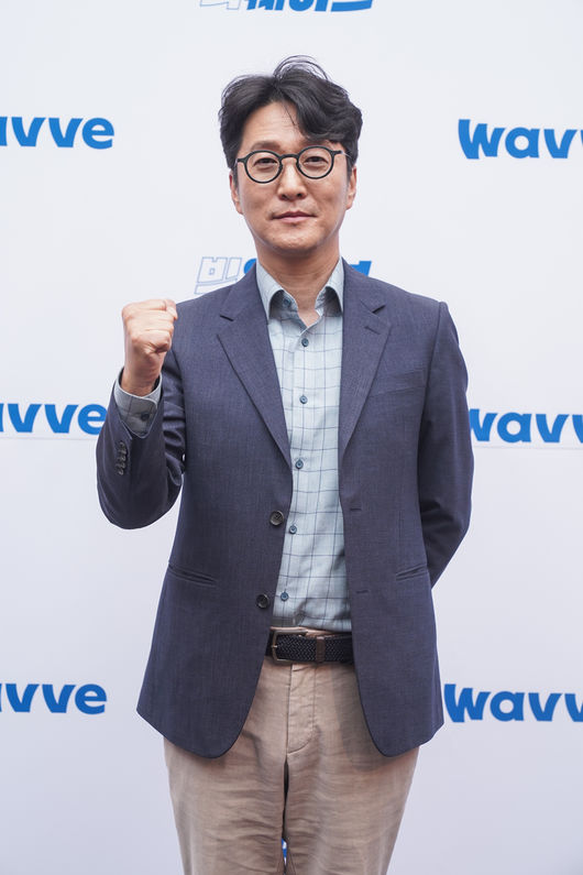 웨이브비어 이미지